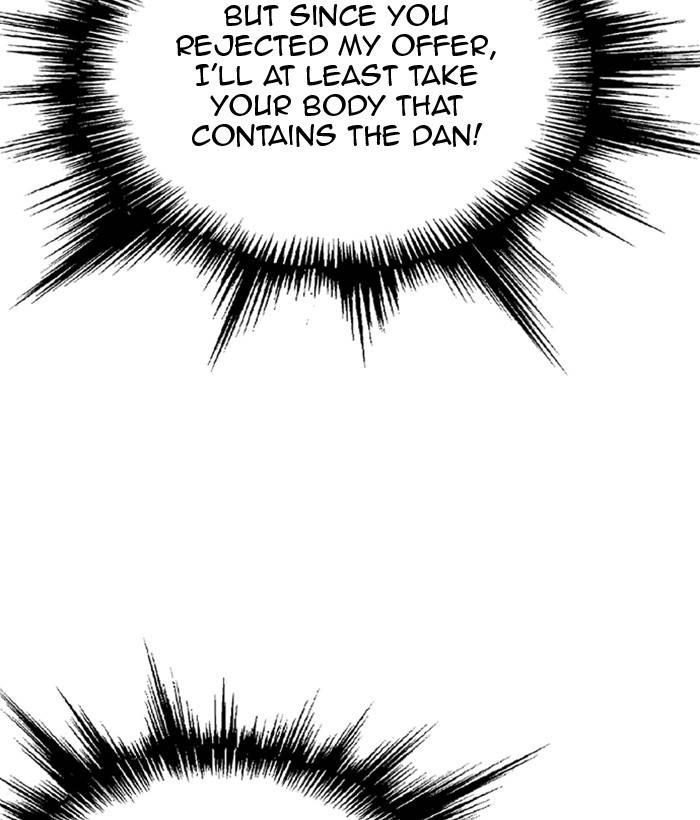Gosu (The Master) Chap 206 - Next Chap 207