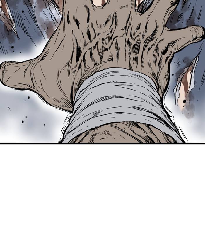Gosu (The Master) Chap 206 - Next Chap 207