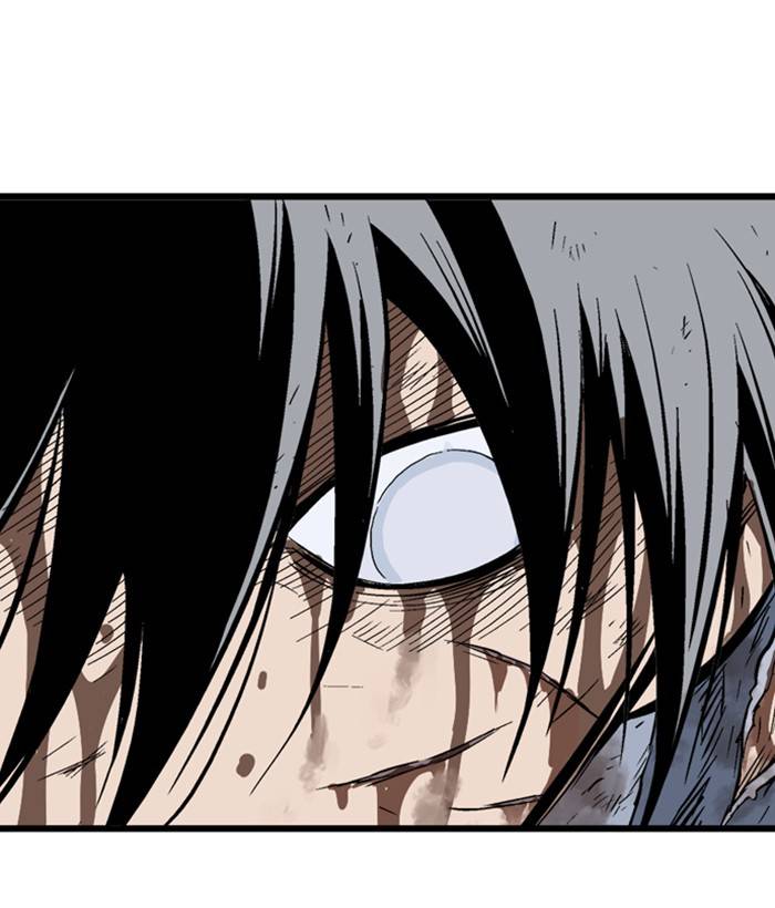 Gosu (The Master) Chap 206 - Next Chap 207
