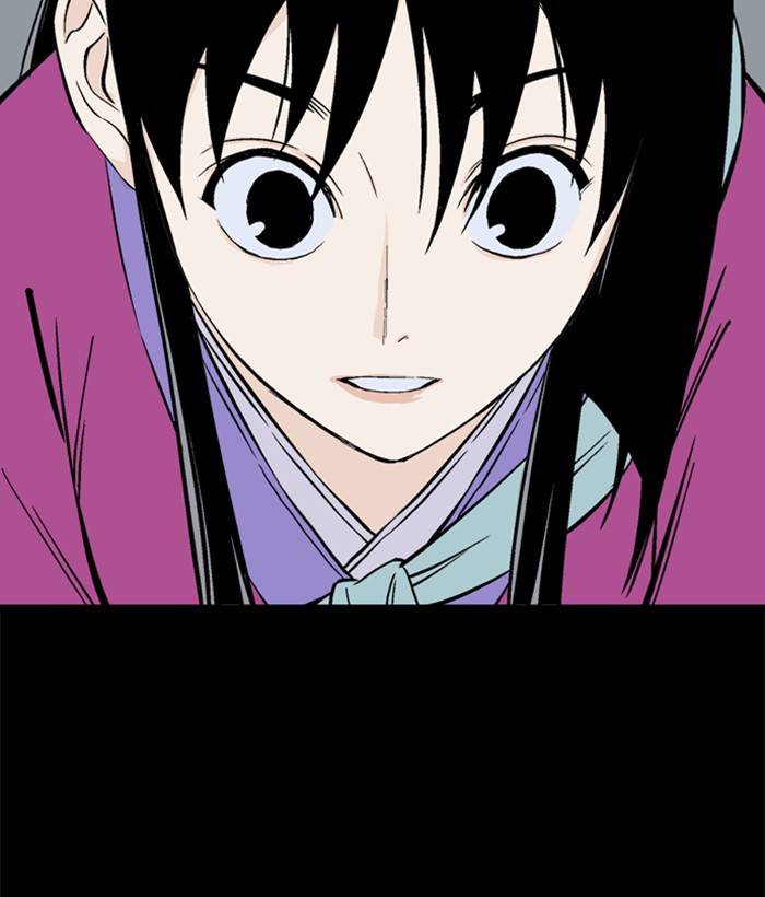 Gosu (The Master) Chap 206 - Next Chap 207