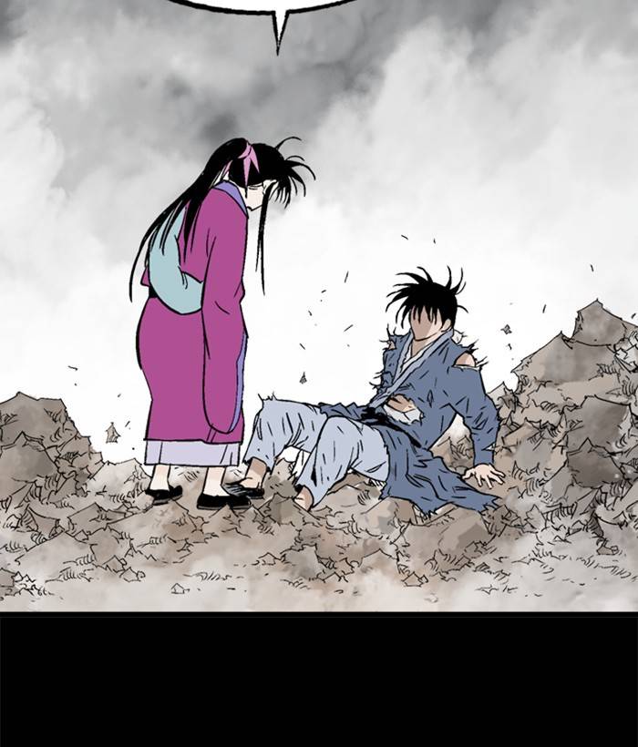 Gosu (The Master) Chap 206 - Next Chap 207