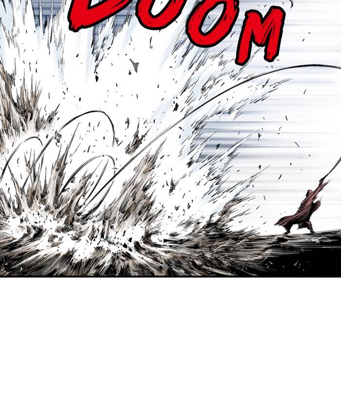 Gosu (The Master) Chap 206 - Next Chap 207