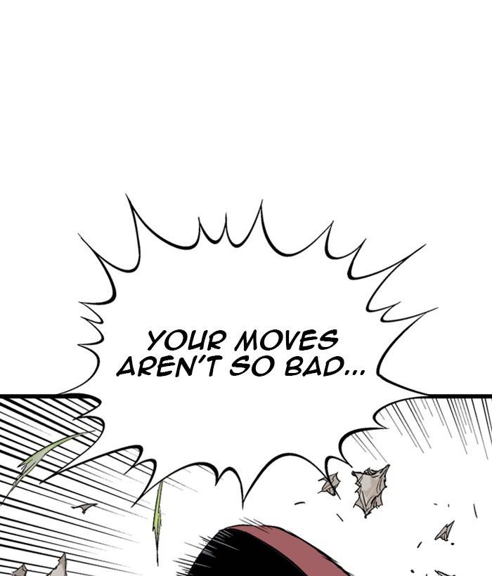 Gosu (The Master) Chap 206 - Next Chap 207