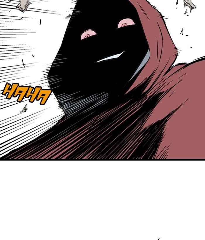 Gosu (The Master) Chap 206 - Next Chap 207