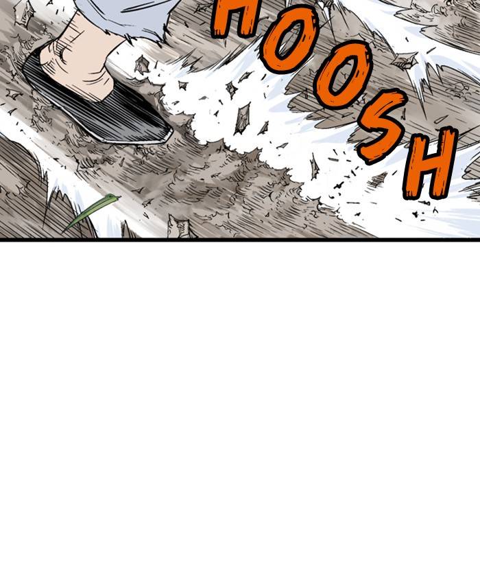 Gosu (The Master) Chap 206 - Next Chap 207
