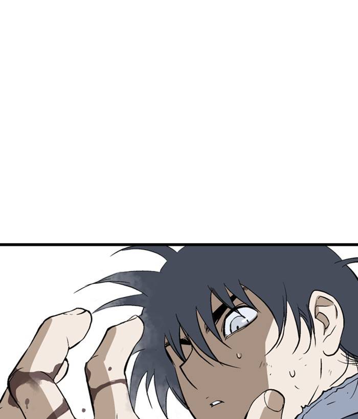 Gosu (The Master) Chap 206 - Next Chap 207
