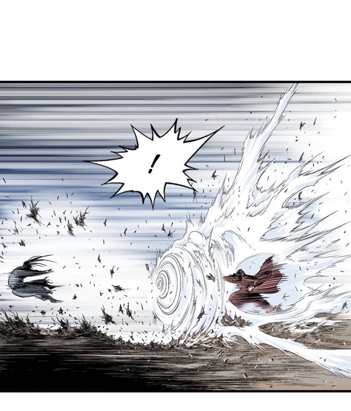 Gosu (The Master) Chap 206 - Next Chap 207