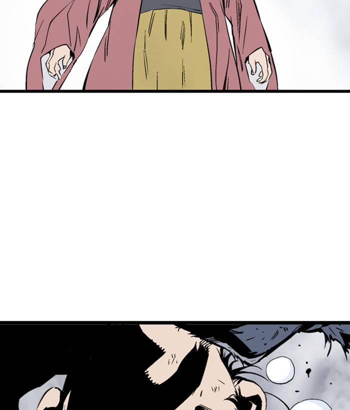 Gosu (The Master) Chap 206 - Next Chap 207