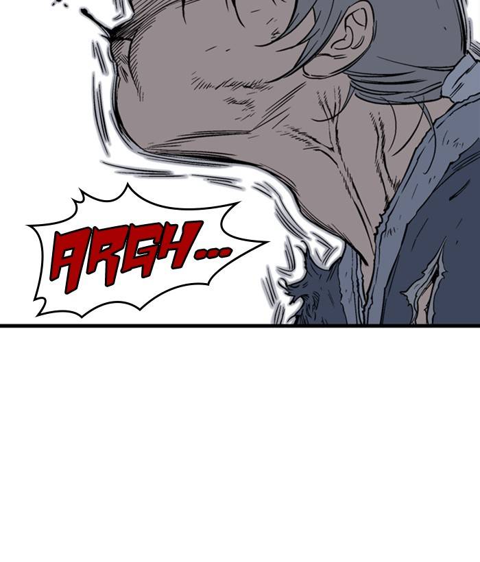 Gosu (The Master) Chap 206 - Next Chap 207