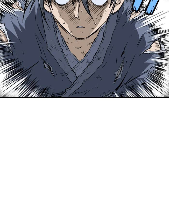 Gosu (The Master) Chap 206 - Next Chap 207