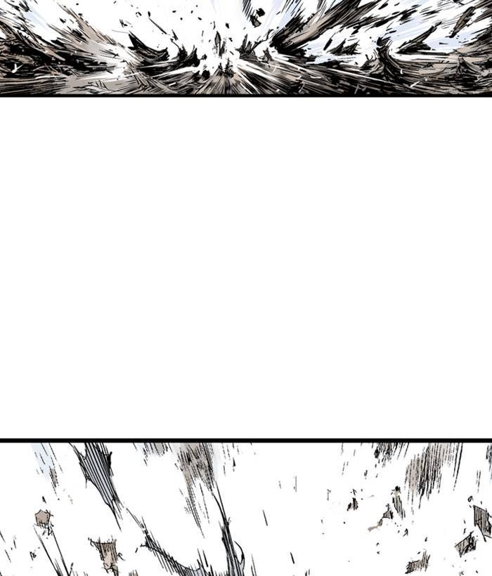 Gosu (The Master) Chap 206 - Next Chap 207