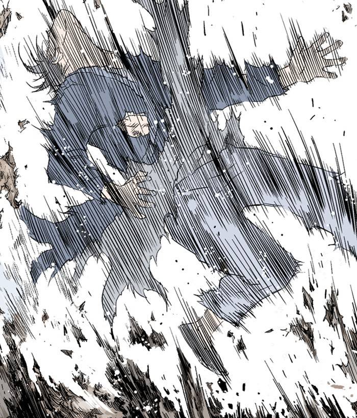 Gosu (The Master) Chap 206 - Next Chap 207