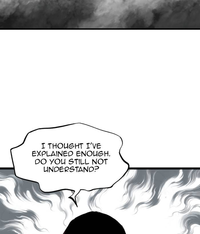 Gosu (The Master) Chap 206 - Next Chap 207