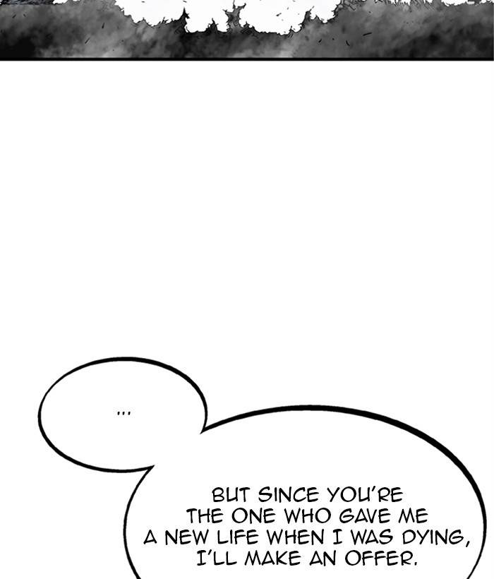 Gosu (The Master) Chap 206 - Next Chap 207