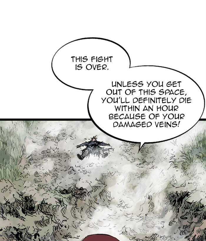Gosu (The Master) Chap 206 - Next Chap 207