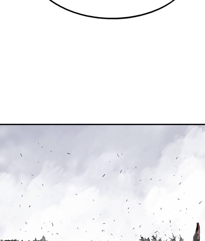 Gosu (The Master) Chap 206 - Next Chap 207
