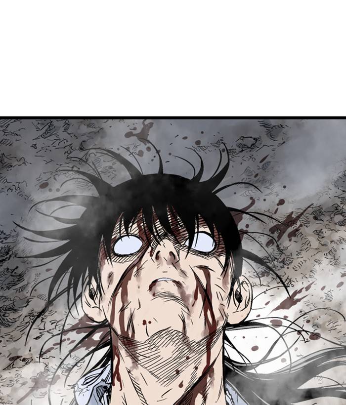 Gosu (The Master) Chap 206 - Next Chap 207