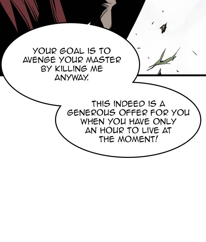 Gosu (The Master) Chap 206 - Next Chap 207