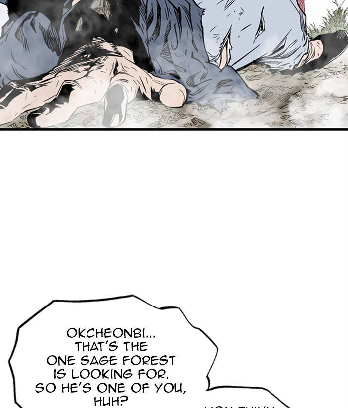 Gosu (The Master) Chap 206 - Next Chap 207