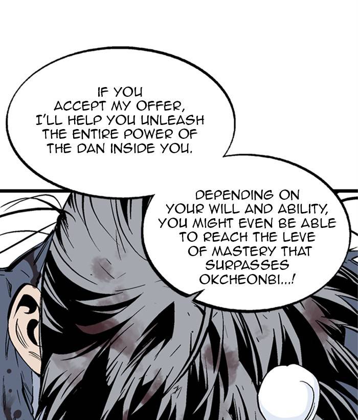 Gosu (The Master) Chap 206 - Next Chap 207