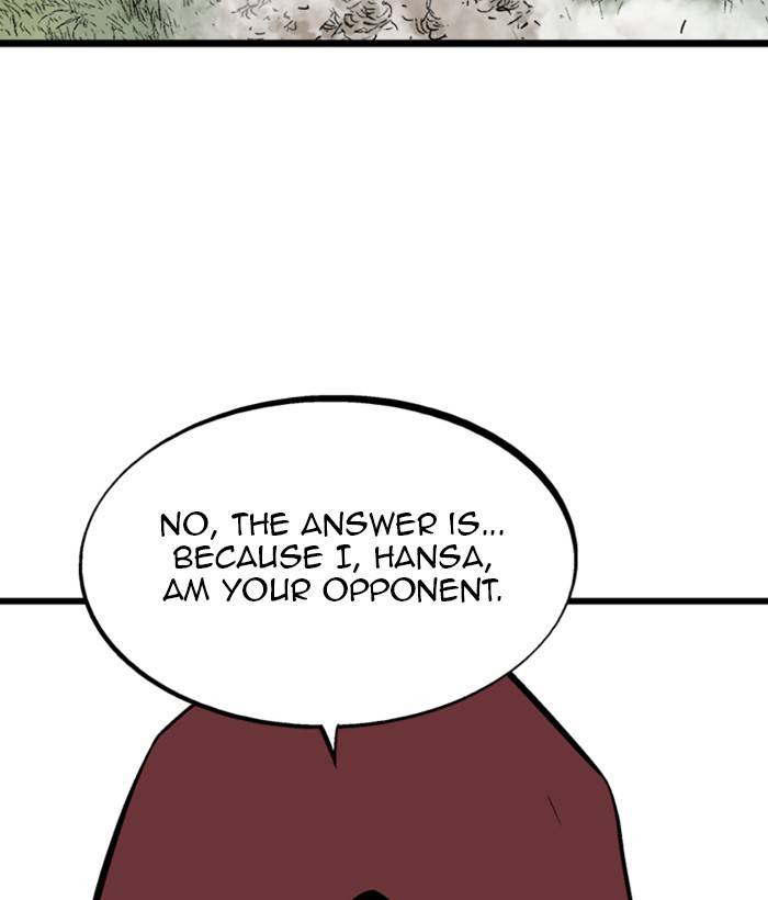 Gosu (The Master) Chap 206 - Next Chap 207