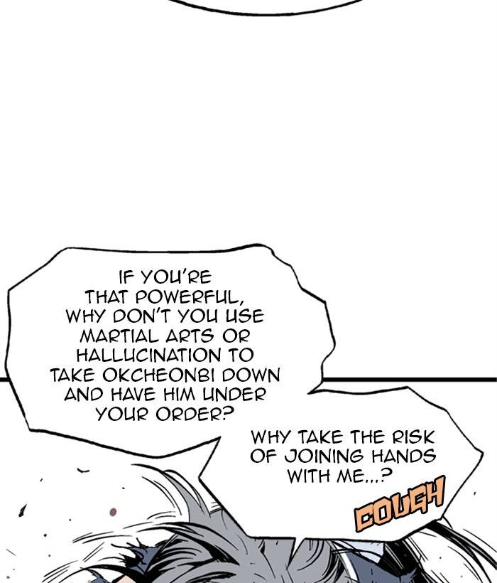 Gosu (The Master) Chap 206 - Next Chap 207