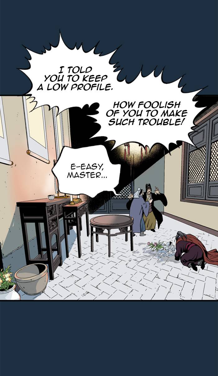 Gosu (The Master) Chap 207 - Next Chap 208