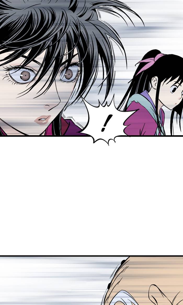 Gosu (The Master) Chap 207 - Next Chap 208