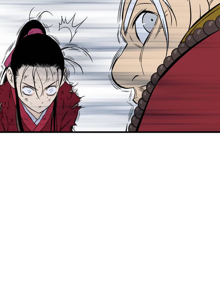 Gosu (The Master) Chap 207 - Next Chap 208