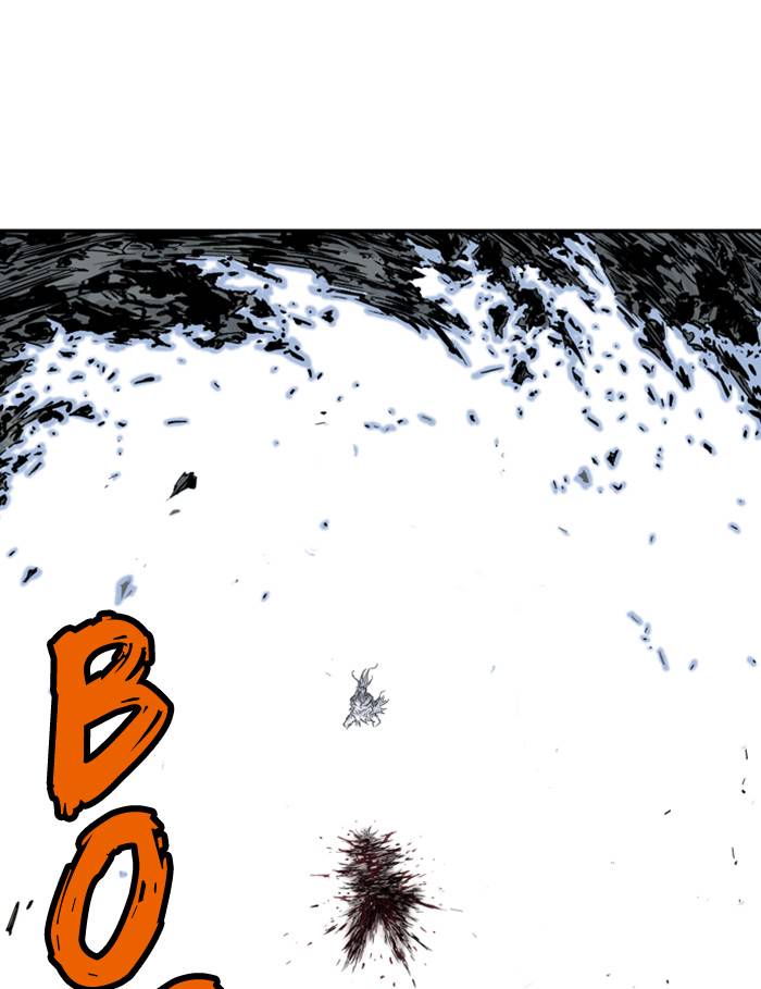 Gosu (The Master) Chap 207 - Next Chap 208