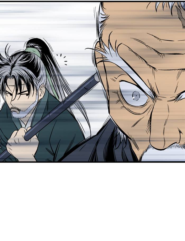 Gosu (The Master) Chap 207 - Next Chap 208