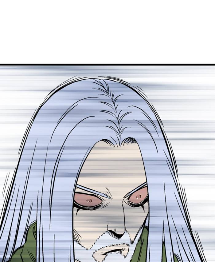 Gosu (The Master) Chap 207 - Next Chap 208