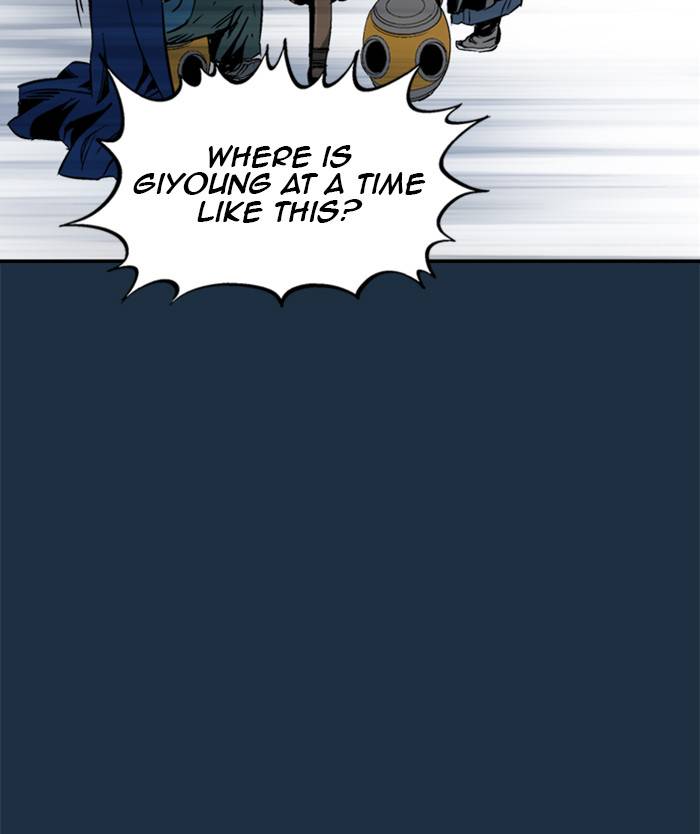 Gosu (The Master) Chap 207 - Next Chap 208