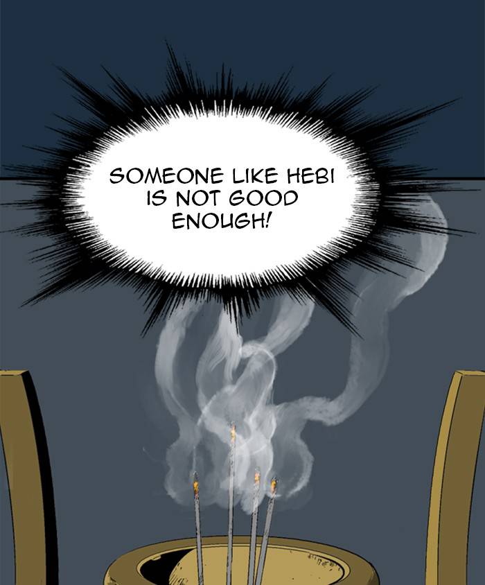 Gosu (The Master) Chap 207 - Next Chap 208