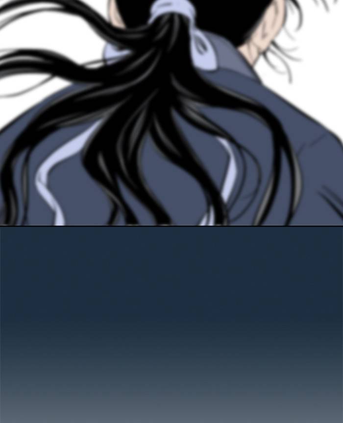Gosu (The Master) Chap 207 - Next Chap 208