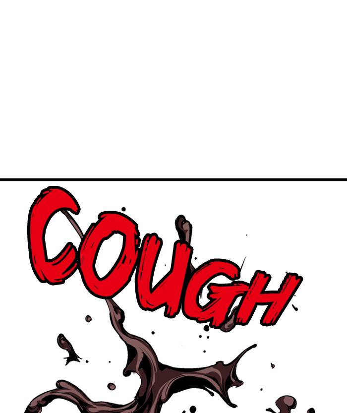 Gosu (The Master) Chap 207 - Next Chap 208