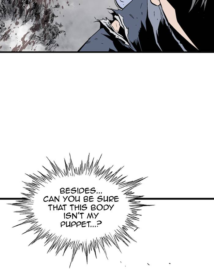 Gosu (The Master) Chap 207 - Next Chap 208