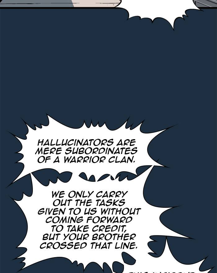 Gosu (The Master) Chap 207 - Next Chap 208