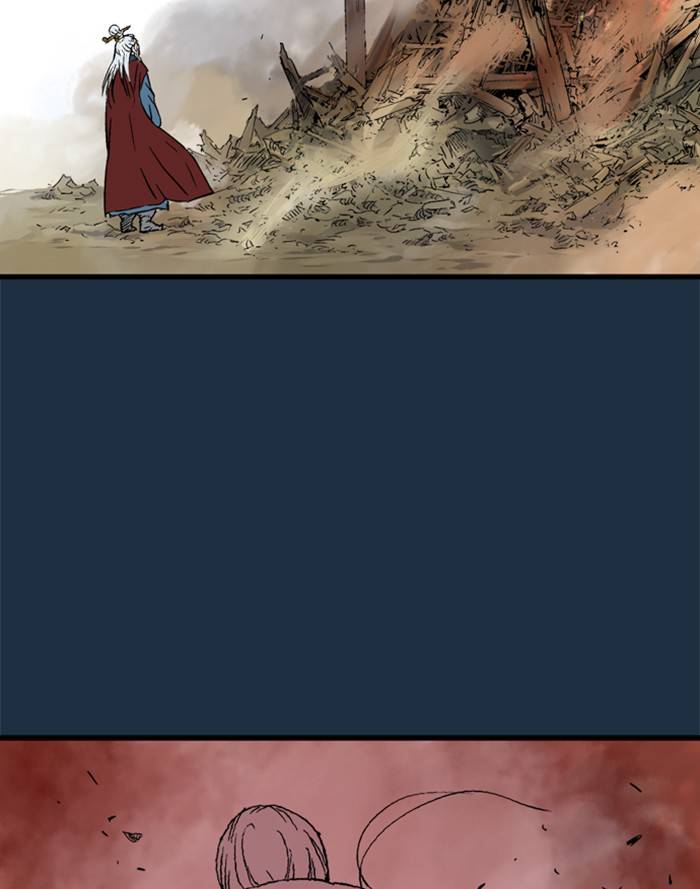 Gosu (The Master) Chap 207 - Next Chap 208