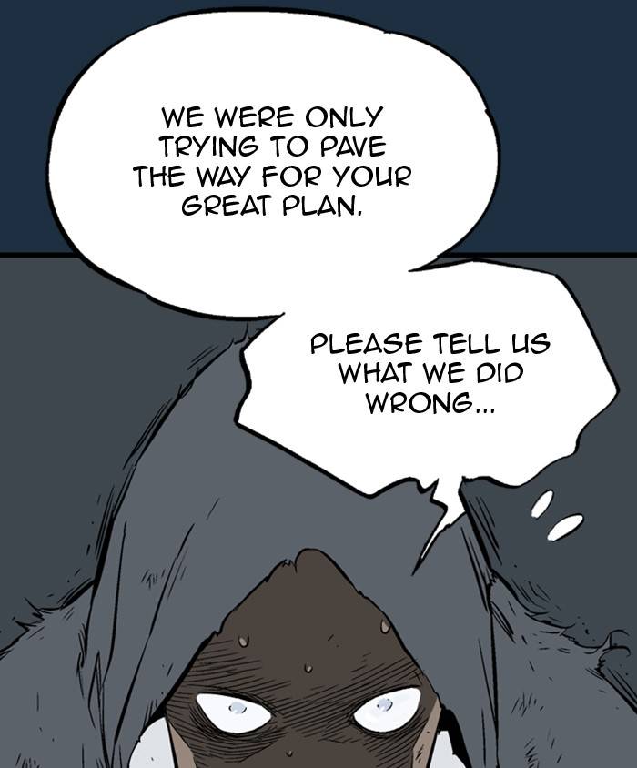 Gosu (The Master) Chap 207 - Next Chap 208
