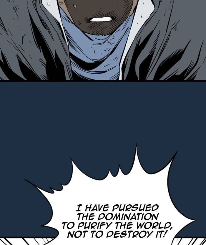 Gosu (The Master) Chap 207 - Next Chap 208