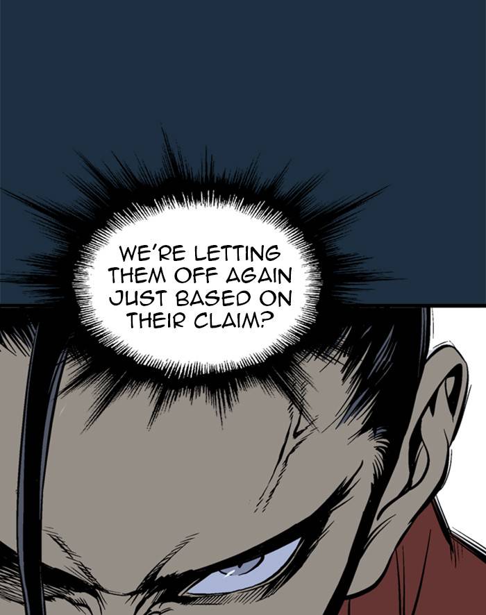 Gosu (The Master) Chap 207 - Next Chap 208