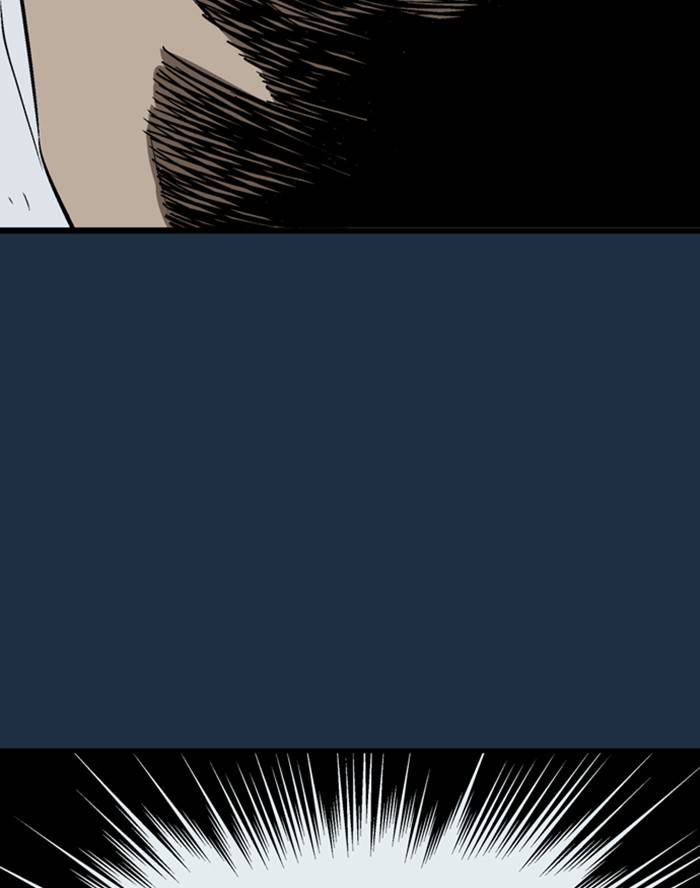 Gosu (The Master) Chap 207 - Next Chap 208
