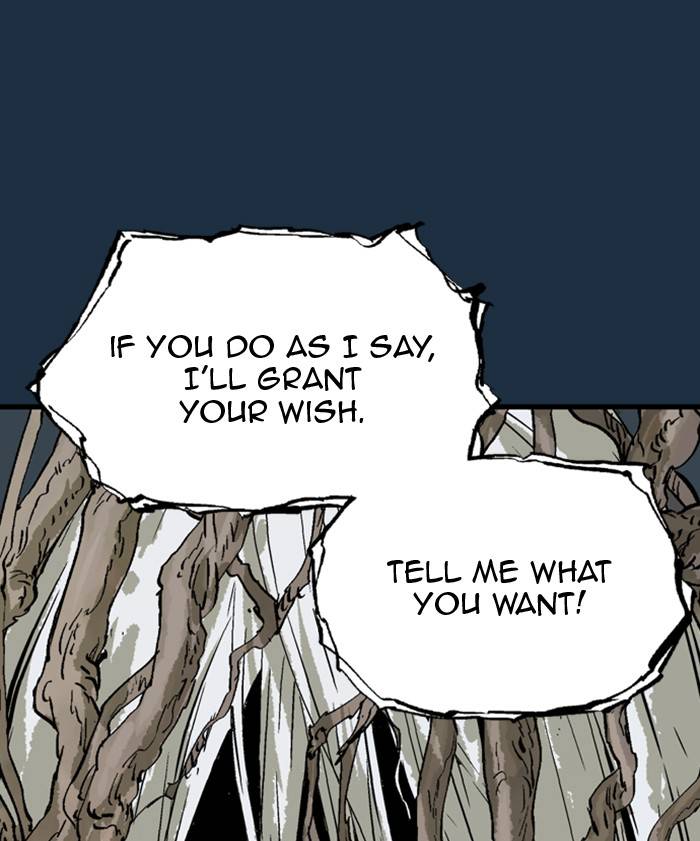 Gosu (The Master) Chap 207 - Next Chap 208