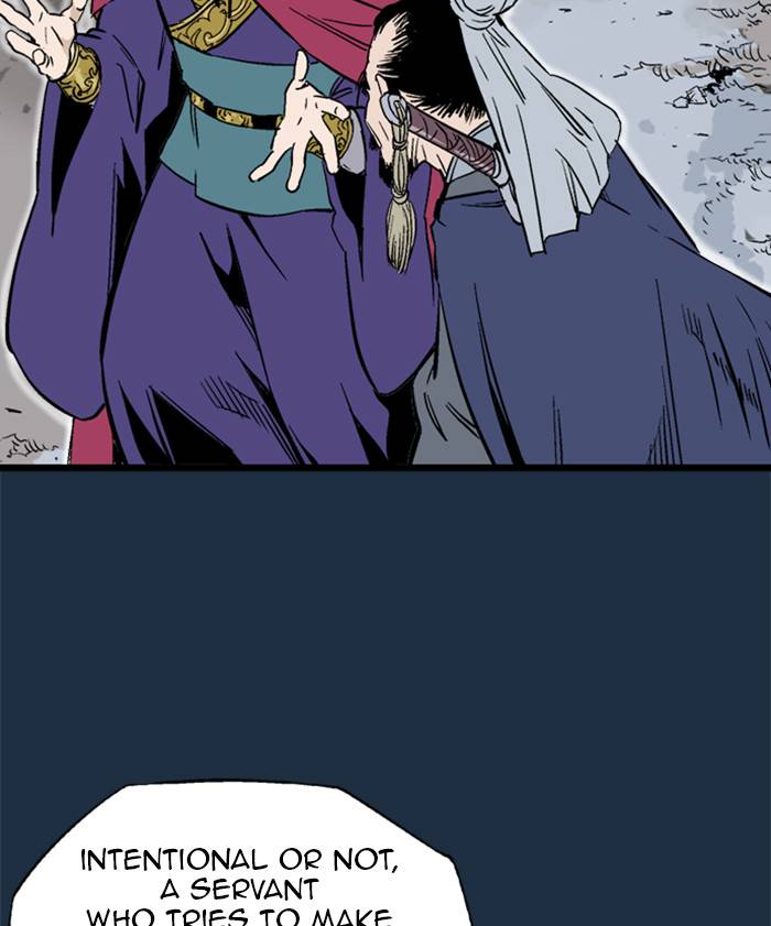 Gosu (The Master) Chap 207 - Next Chap 208