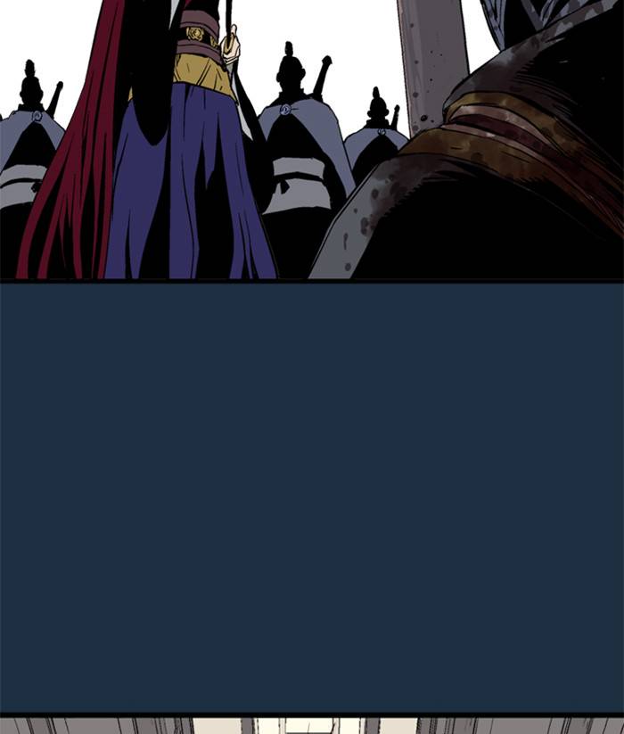 Gosu (The Master) Chap 207 - Next Chap 208