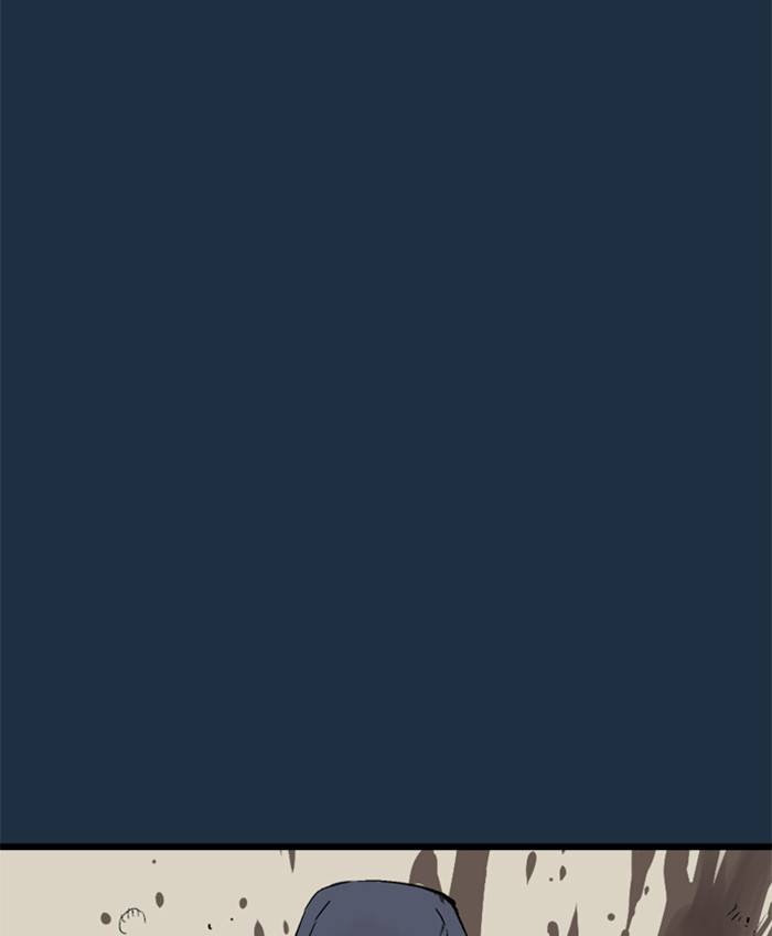 Gosu (The Master) Chap 207 - Next Chap 208