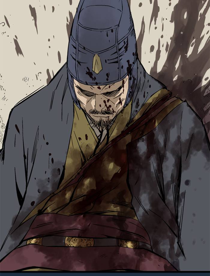 Gosu (The Master) Chap 207 - Next Chap 208
