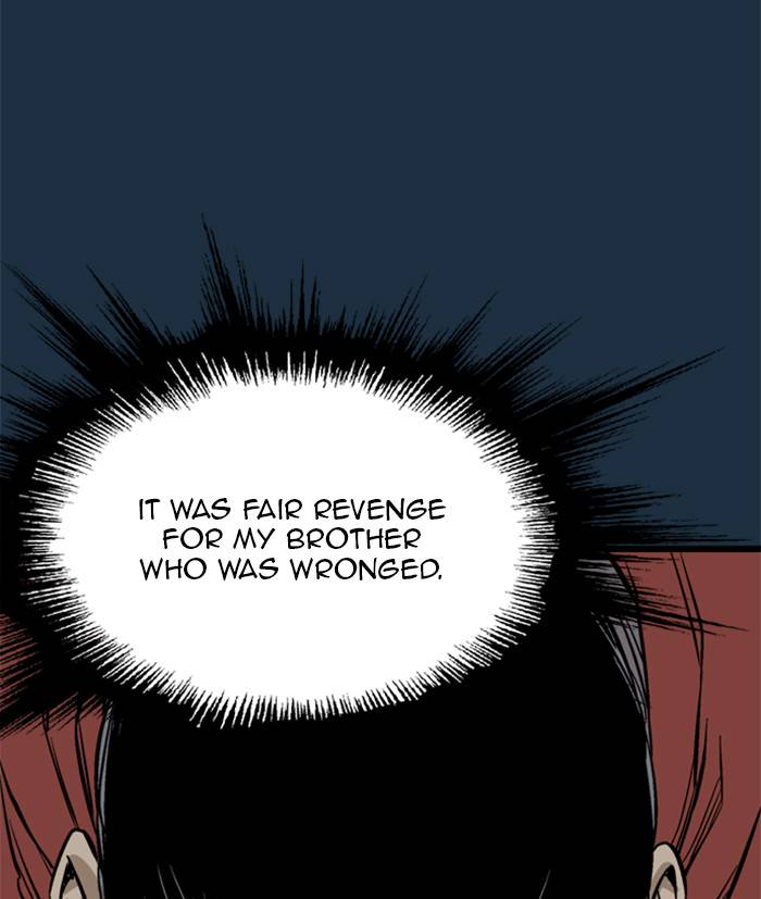 Gosu (The Master) Chap 207 - Next Chap 208