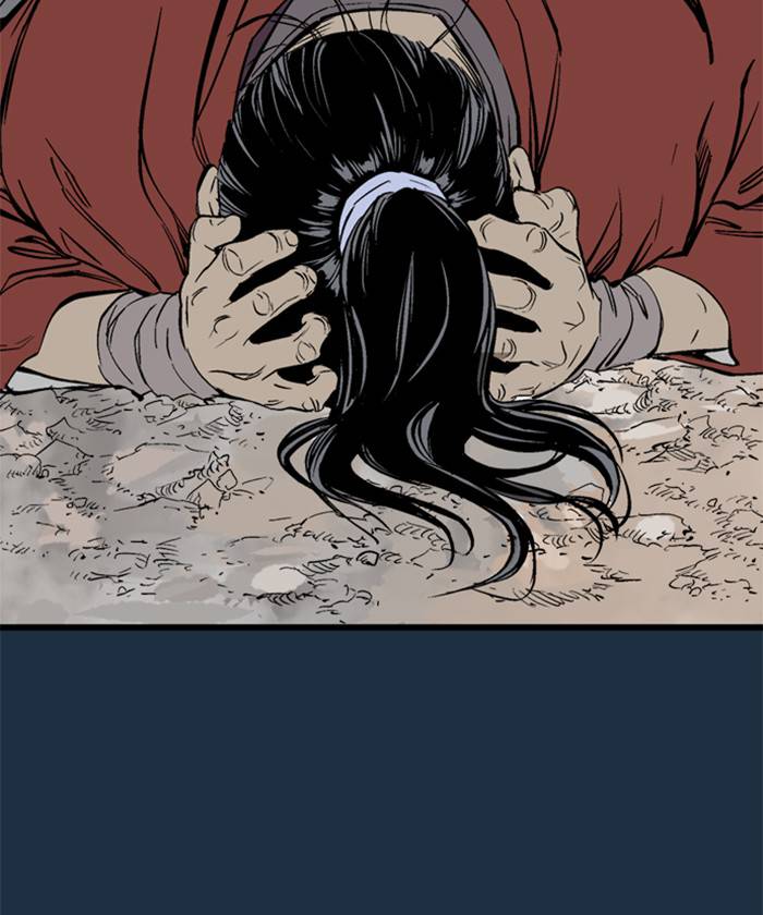 Gosu (The Master) Chap 207 - Next Chap 208